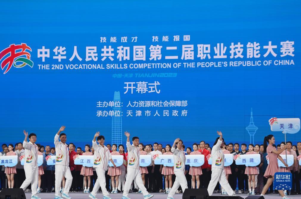 白家乐最稳的打法图